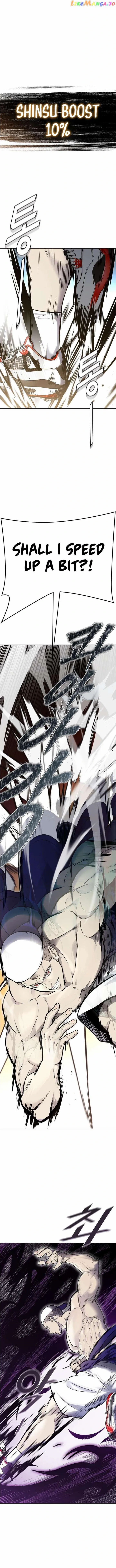 Tower of God Chapter 599 image 16